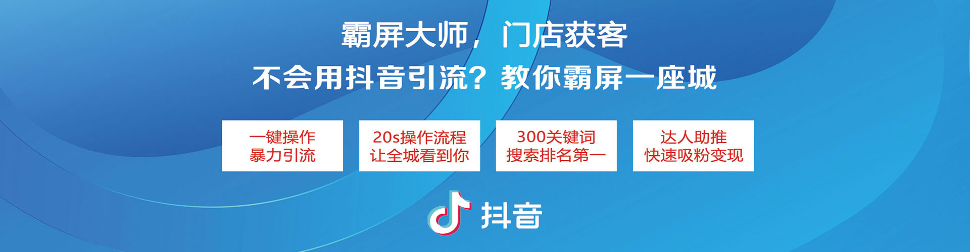 汇川sem优化师